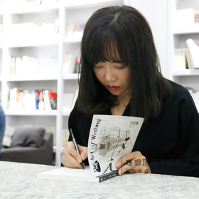 （签名本）鲤·写作课