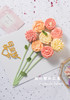 母亲节限定款 Flower Cake Gift |千言万语，化一方”爱“盒。 商品缩略图5