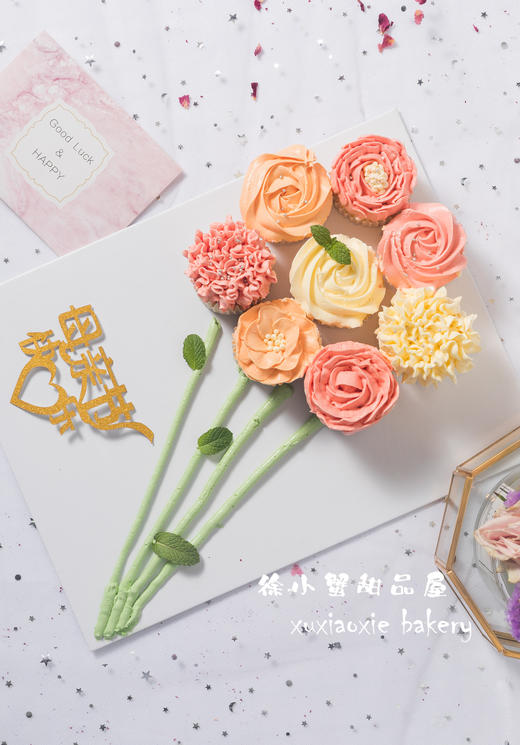 母亲节限定款 Flower Cake Gift |千言万语，化一方”爱“盒。 商品图5