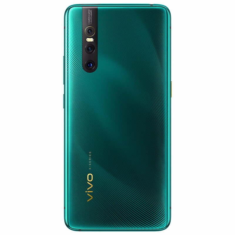 vivo x27 全网通4g手机 (8gb 128gb)/翡翠色