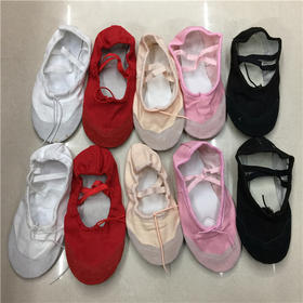 芭蕾舞鞋 24-39码
