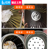 洁而亮多功能特强去污液清洁剂厨房瓷砖不锈钢高效去油渍 商品缩略图1