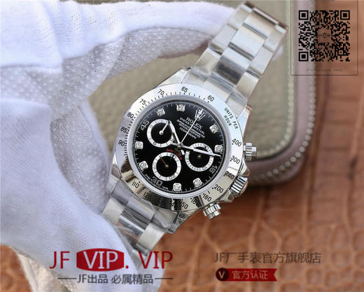 JH劳力士迪通拿全新升级版本，劳力士Rolex，chaoji宇宙计时迪通拿升级版本。男士腕表，精钢表带 商品图3