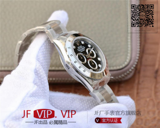 JH劳力士迪通拿全新升级版本，劳力士Rolex，chaoji宇宙计时迪通拿升级版本。男士腕表，精钢表带 商品图5