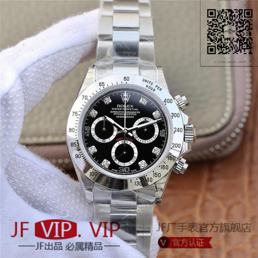 JH劳力士迪通拿全新升级版本，劳力士Rolex，chaoji宇宙计时迪通拿升级版本。男士腕表，精钢表带 商品图1