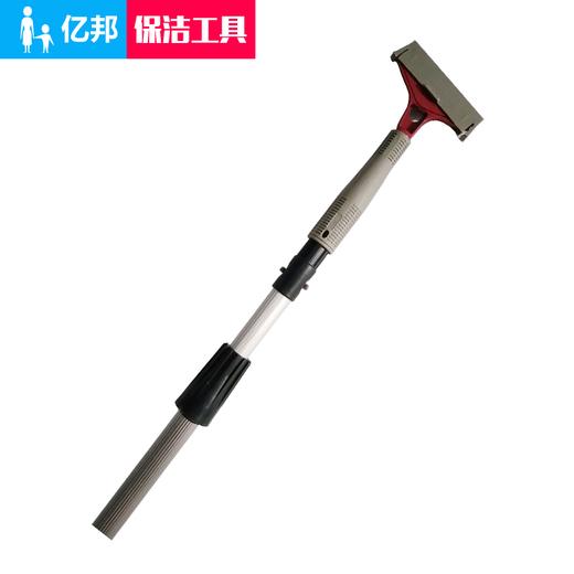 【清洁用品】云石铲刀多功能清洁铲刀 商品图3