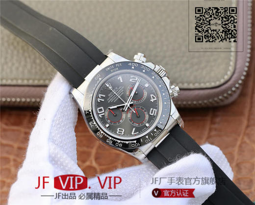 JH劳力士迪通拿全新升级版本，劳力士Rolex，chaoji宇宙计时迪通拿升级版本。男士腕表，橡胶表带，自动机械机芯，密底 商品图4