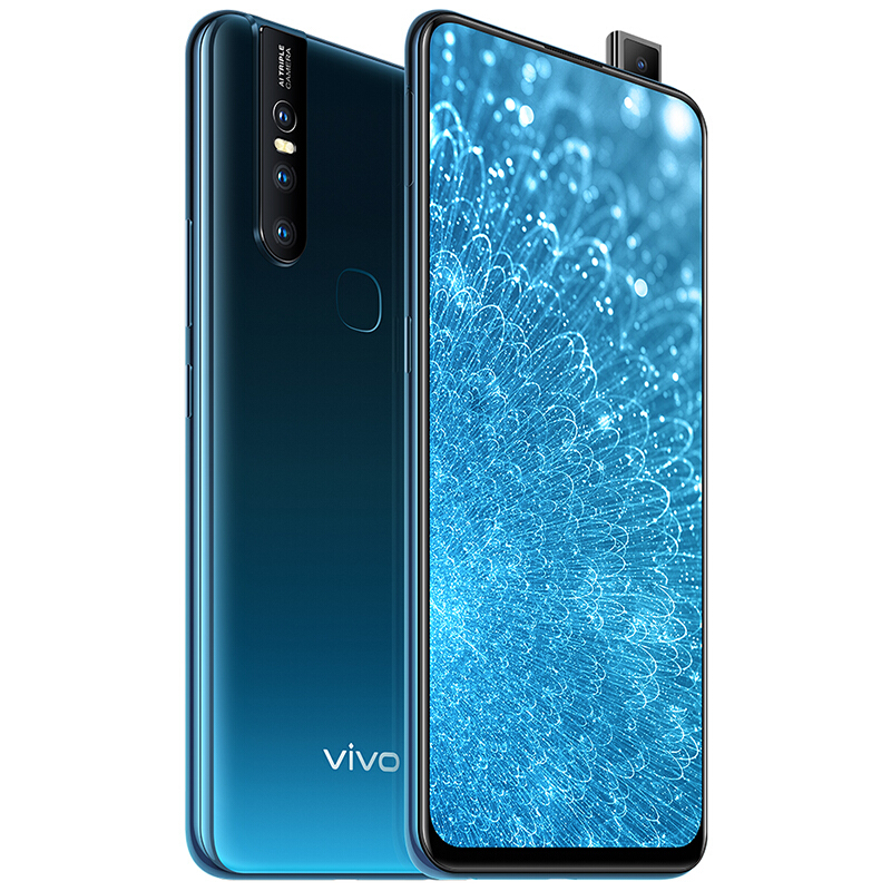 vivo s1全网通4g手机 (6 128g)/(冰湖蓝)