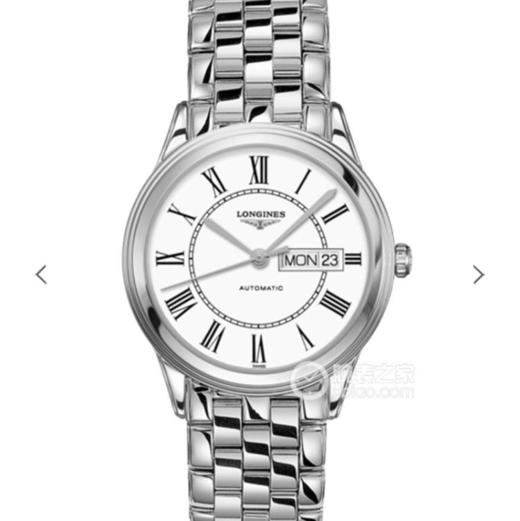 浪琴军旗系列双历L4.899.4.21.6尺寸38.5mm.中英文星期日历双显示.也可选择德文英文显示，正品一样的ETA2836-2机芯. 商品图0