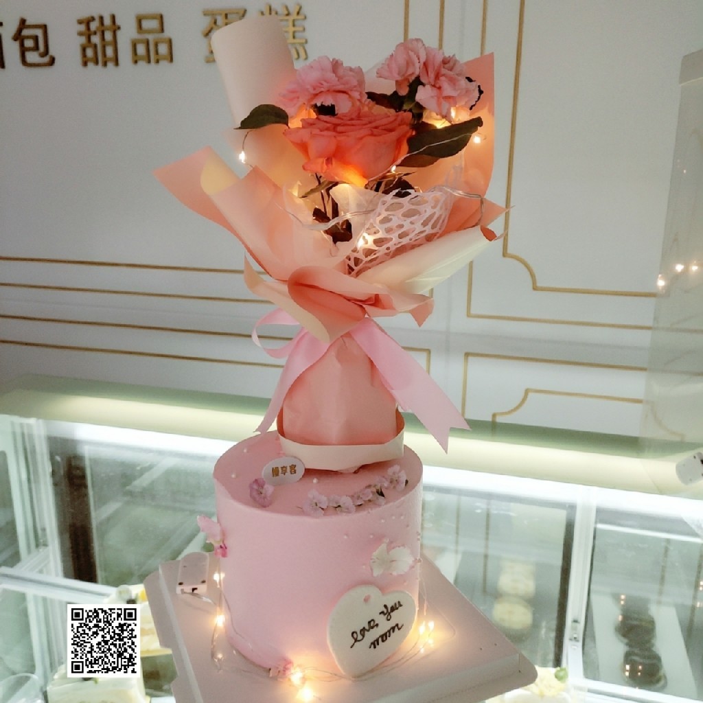 花之语