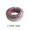 电源线   PU耐磨 商品缩略图1