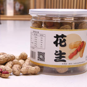 天野园·东北四粒红花生 150g  9.9元特价包邮  东北特产