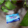 10片湿纸巾，2提（20包）-端午大回馈 商品缩略图0