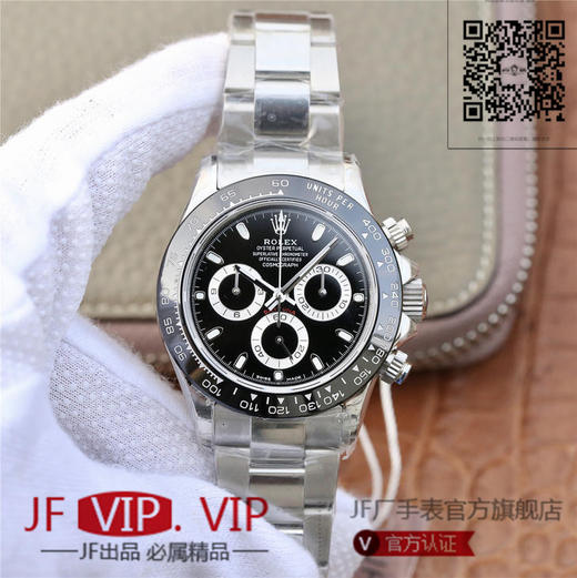 JH劳力士迪通拿全新升级版本，劳力士Rolex，chaoji宇宙计时迪通拿升级版本。男士腕表，精钢表带 商品图1