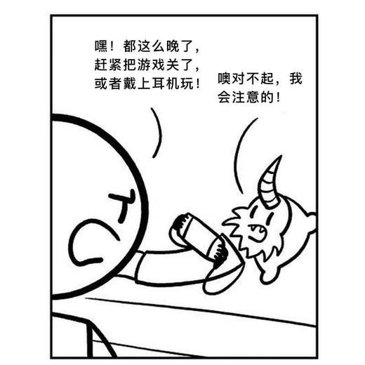 799707070070 商品图0