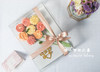 母亲节限定款 Flower Cake Gift |千言万语，化一方”爱“盒。 商品缩略图1
