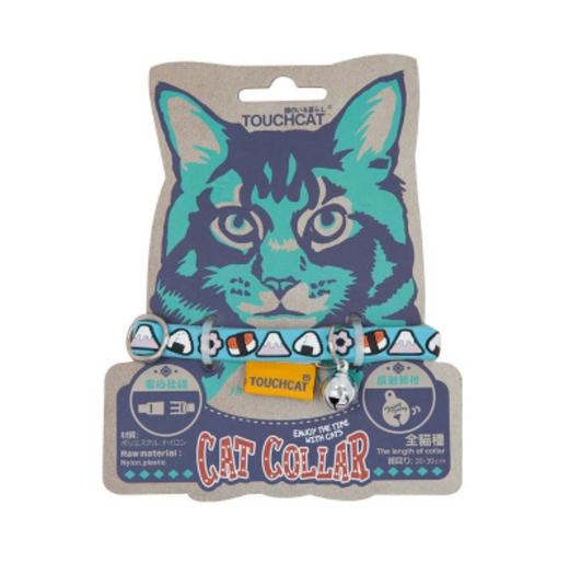Touchcat 弹力招福猫项圈蓝色/粉红/橘色 商品图0