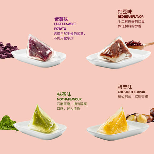 端午礼盒 | 龙舟杯&水晶粽 原创端午节伴手礼 商品图8