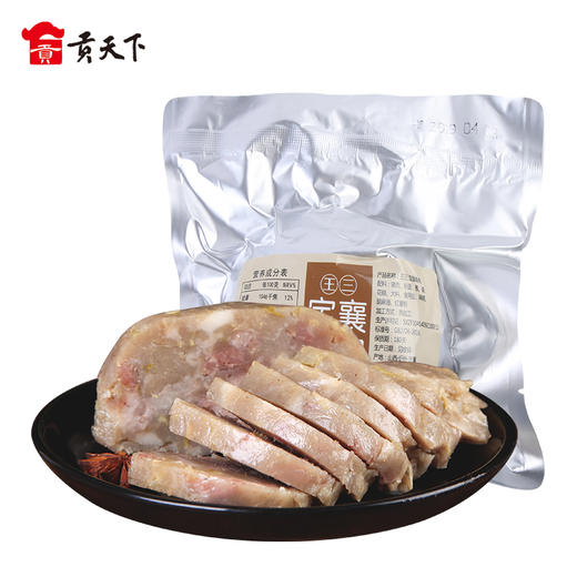 山西王三忻州定襄蒸肉300g 猪肉粉蒸肉即食熟食零食下酒 商品图3
