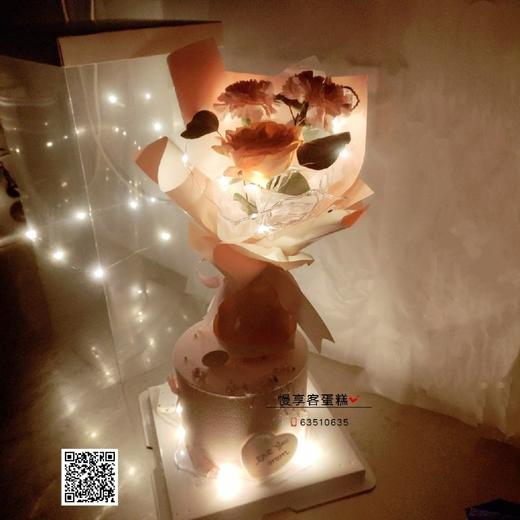 花之语 商品图2
