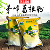 茅宝葛业 茅峰牌葛根粉 400g 袋装 早餐食品 代餐粉 商品缩略图0