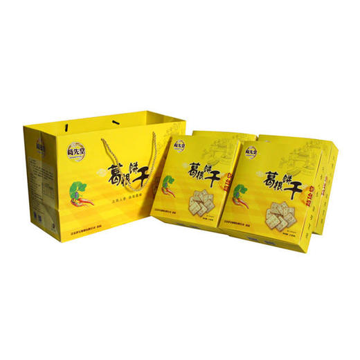 葛先堂 葛根饼干 920g 四盒装 韧性饼干 礼盒装 小吃零食方便 包邮 商品图0