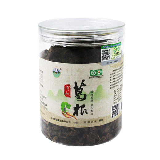茅宝葛根茶 茅山特产 野生天然葛根茶 葛根丁 120g 罐装 商品图2