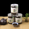 茅宝葛根茶 茅山特产 野生天然葛根茶 葛根丁 120g 罐装 商品缩略图1