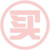 小程序迁移node-普通实物商品不同价格 商品缩略图11
