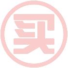 小程序迁移node-普通实物商品不同价格 商品图11