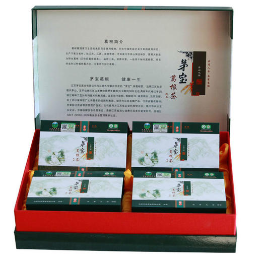 茅宝葛根茶 茅山特产 野生天然葛根茶 葛根丁 360g 礼盒装 精品 包邮 商品图2