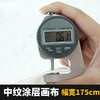 幅宽175cm   6号中粗纹亚麻混纺涂层油画布 商品缩略图1