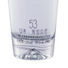印象葡萄烈酒53度新派云南酒水晶葡萄蒸馏高度酒 小瓶100ml*24整箱装 商品缩略图3