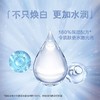 雅姿精准淡斑焕白精华液/15毫升/直接作用于局部面部斑点/有效淡化色斑/驱散黯沉，匀净肌肤 商品缩略图3