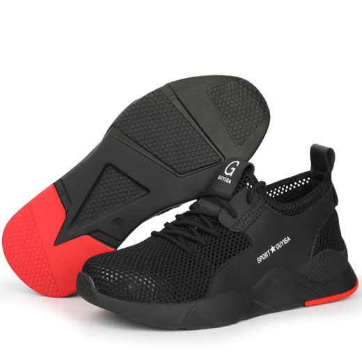 透气劳保鞋男钢包头防砸防刺穿夏季舒适防臭耐磨工作安全鞋新款 商品图3