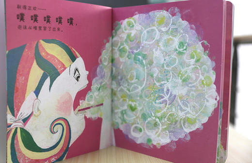 铃木绘本第5辑3-6岁儿童好习惯养成系列（套装3册） 商品图3