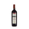 维格乐-露喜龙村庄红葡萄酒  Vignerons Catalans, Cotes du Roussillon Village 750mL 商品缩略图1