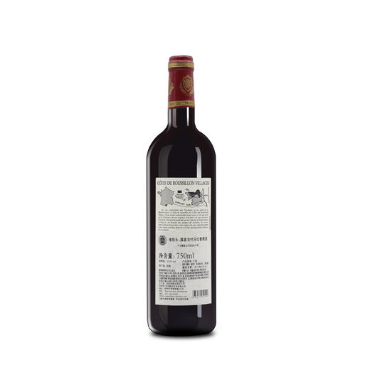 维格乐-露喜龙村庄红葡萄酒  Vignerons Catalans, Cotes du Roussillon Village 750mL 商品图2