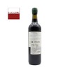 【双支特惠装】贝贝树-梅洛红葡萄酒 Pepperwood Groves Merlot 750ml*2 商品缩略图3