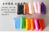 超轻粘土 商品缩略图3