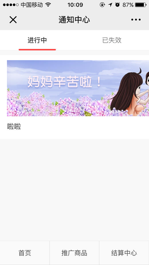 787977979 商品图1