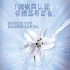 雅姿精准淡斑焕白精华液/15毫升/直接作用于局部面部斑点/有效淡化色斑/驱散黯沉，匀净肌肤 商品缩略图4