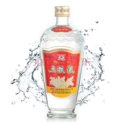 五粮液股份 交杯牌 交杯酒 52度 浓香型白酒 500ML*2 商品图1