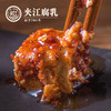 【满68元同城包邮】四川夹江香辣豆腐乳（300g） 商品缩略图3