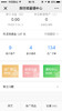 新雨测试虚拟拼团时尚 商品缩略图2
