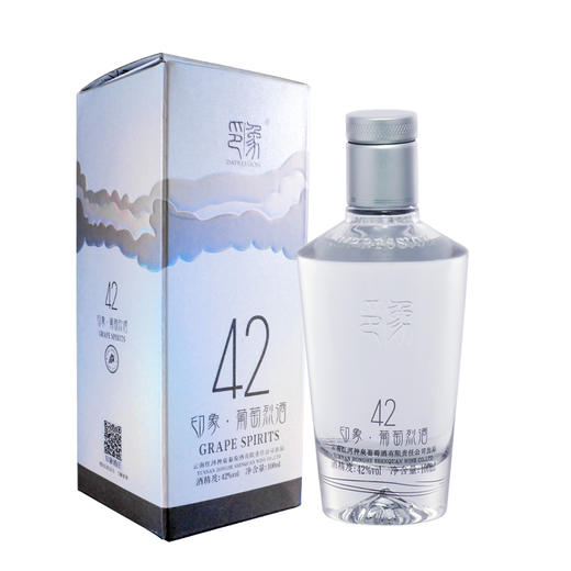 印象葡萄烈酒42度新派云南酒水晶葡萄蒸馏高度酒 双金奖小瓶100ml*24整箱装 商品图1
