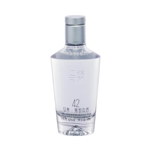 印象葡萄烈酒42度新派云南酒水晶葡萄蒸馏高度酒 双金奖小瓶100ml*24整箱装 商品图2