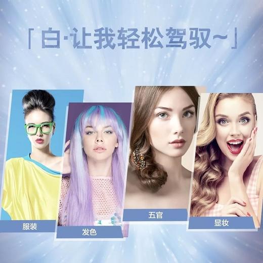 雅姿精准淡斑焕白精华液/15毫升/直接作用于局部面部斑点/有效淡化色斑/驱散黯沉，匀净肌肤 商品图1