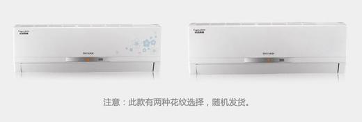 小程序迁移node-普通实物商品不同价格 商品图9