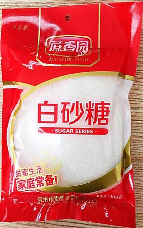 白砂糖